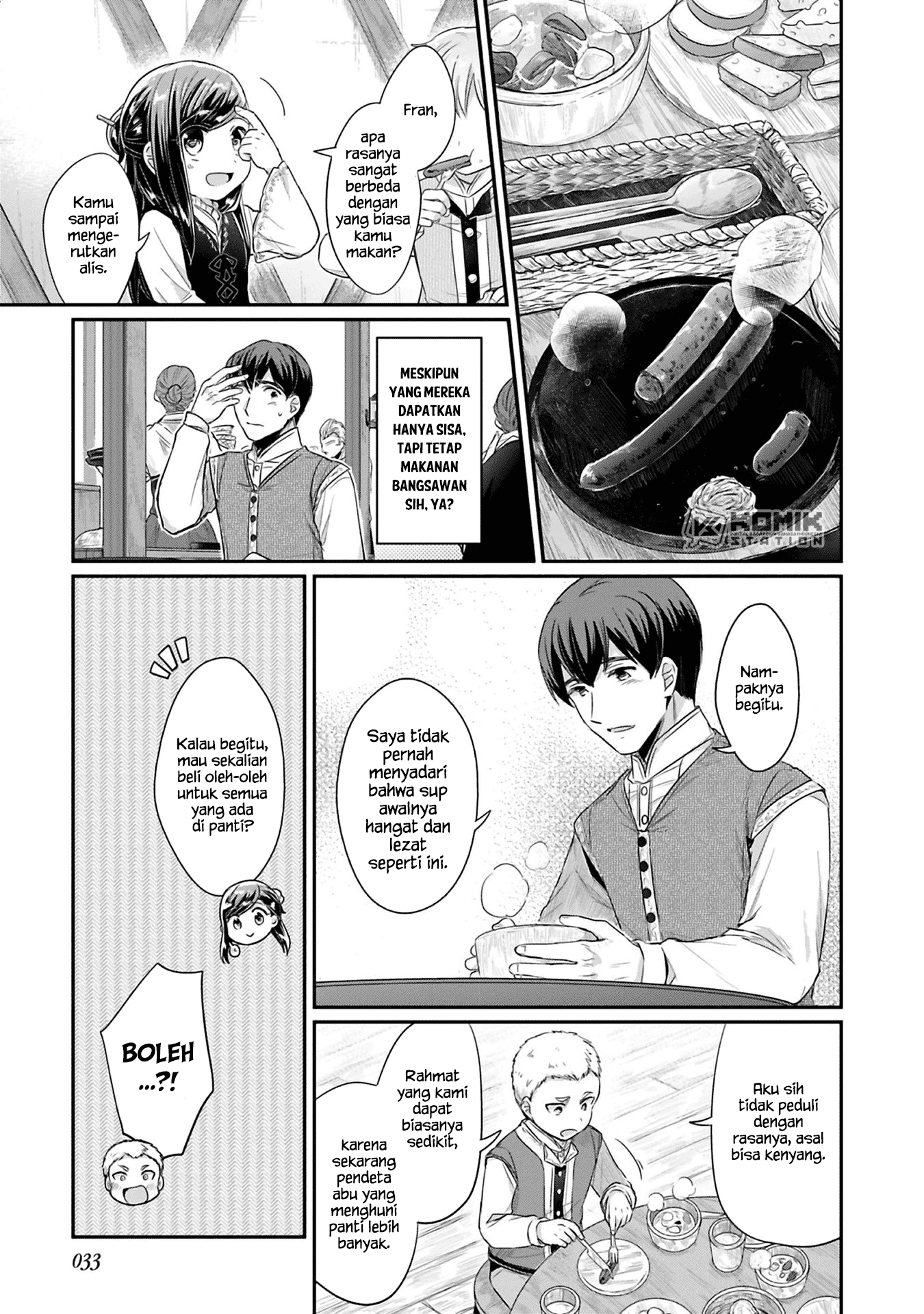 Honzuki no Gekokujou: Part 2